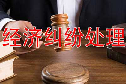 民间借贷是否涵盖物品交易？